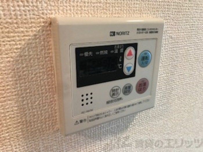 ローズハイツT・Kの物件内観写真