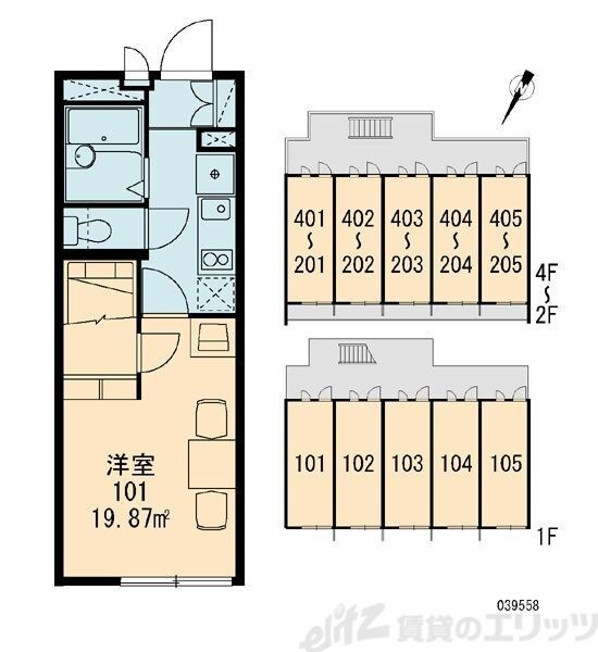 レオパレスTOWAの物件内観写真