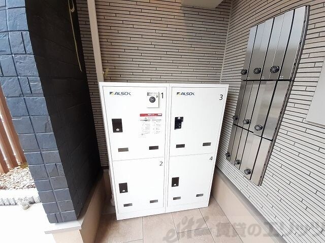 ローデア氷室の物件内観写真