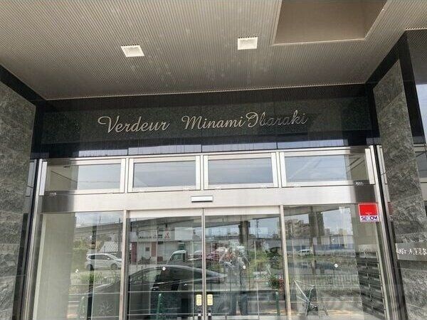 ヴェルドゥール南茨木の物件内観写真