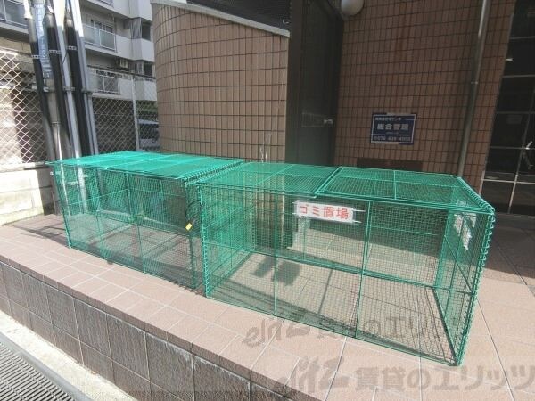 都部ハイツの物件内観写真