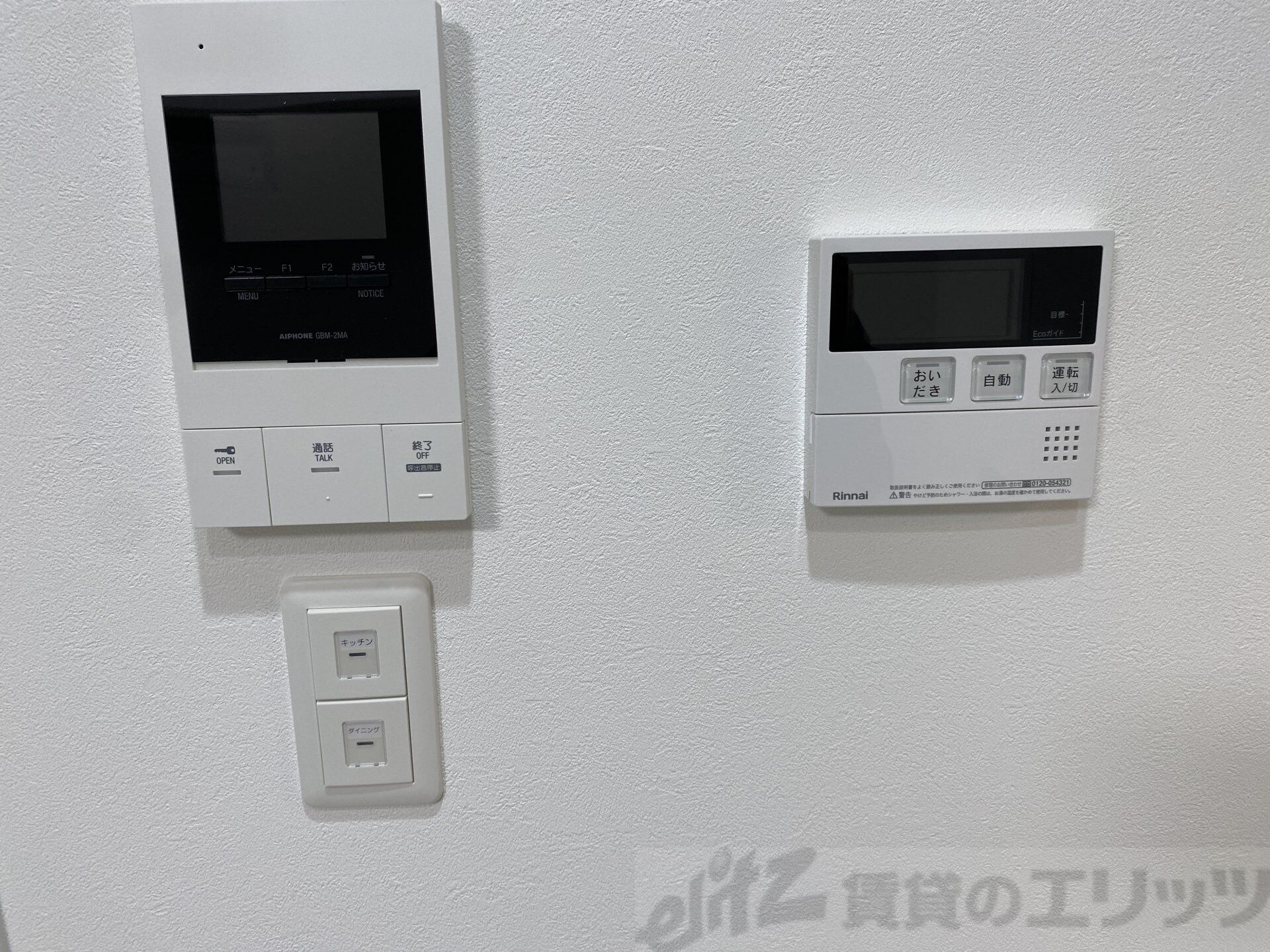 エテルナコート総持寺の物件内観写真