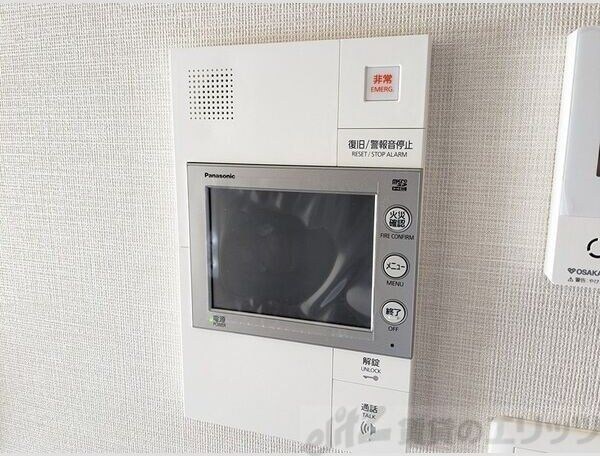 エスリード箕面船場阪大前の物件内観写真