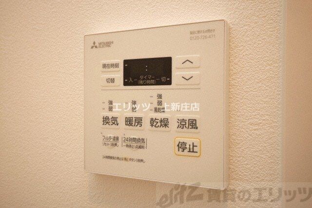 コンフォリア新梅田の物件内観写真