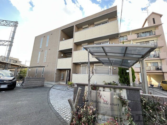 Station side courtの物件内観写真