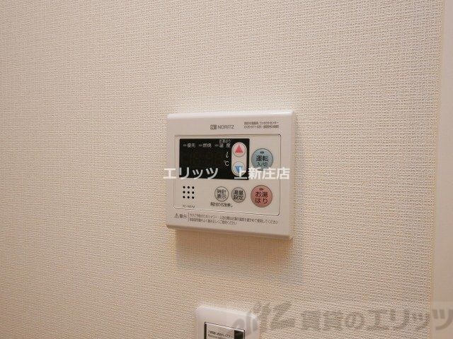 エス・キュート梅田東の物件内観写真