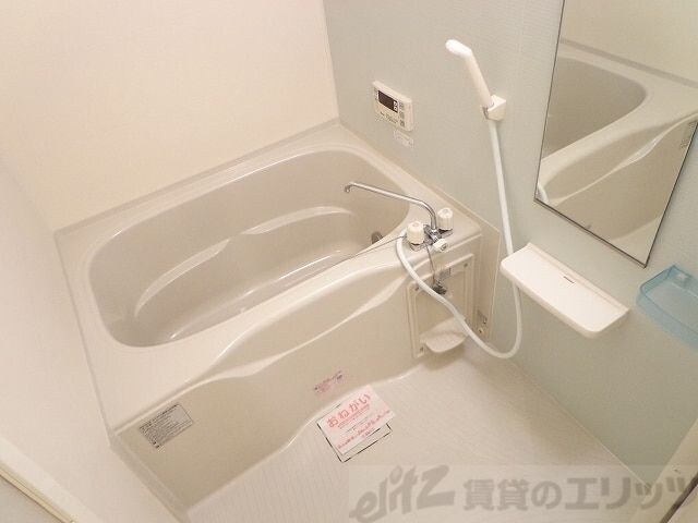 梅桃館の物件内観写真