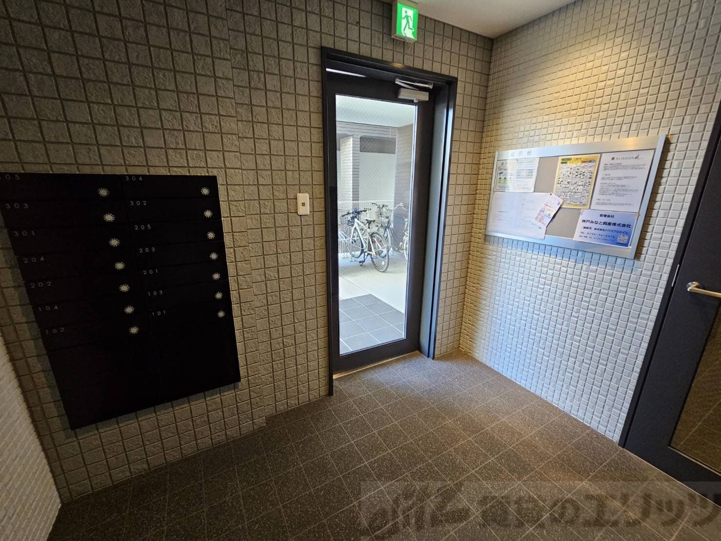 ワコーレヴィータ江坂WESTの物件内観写真