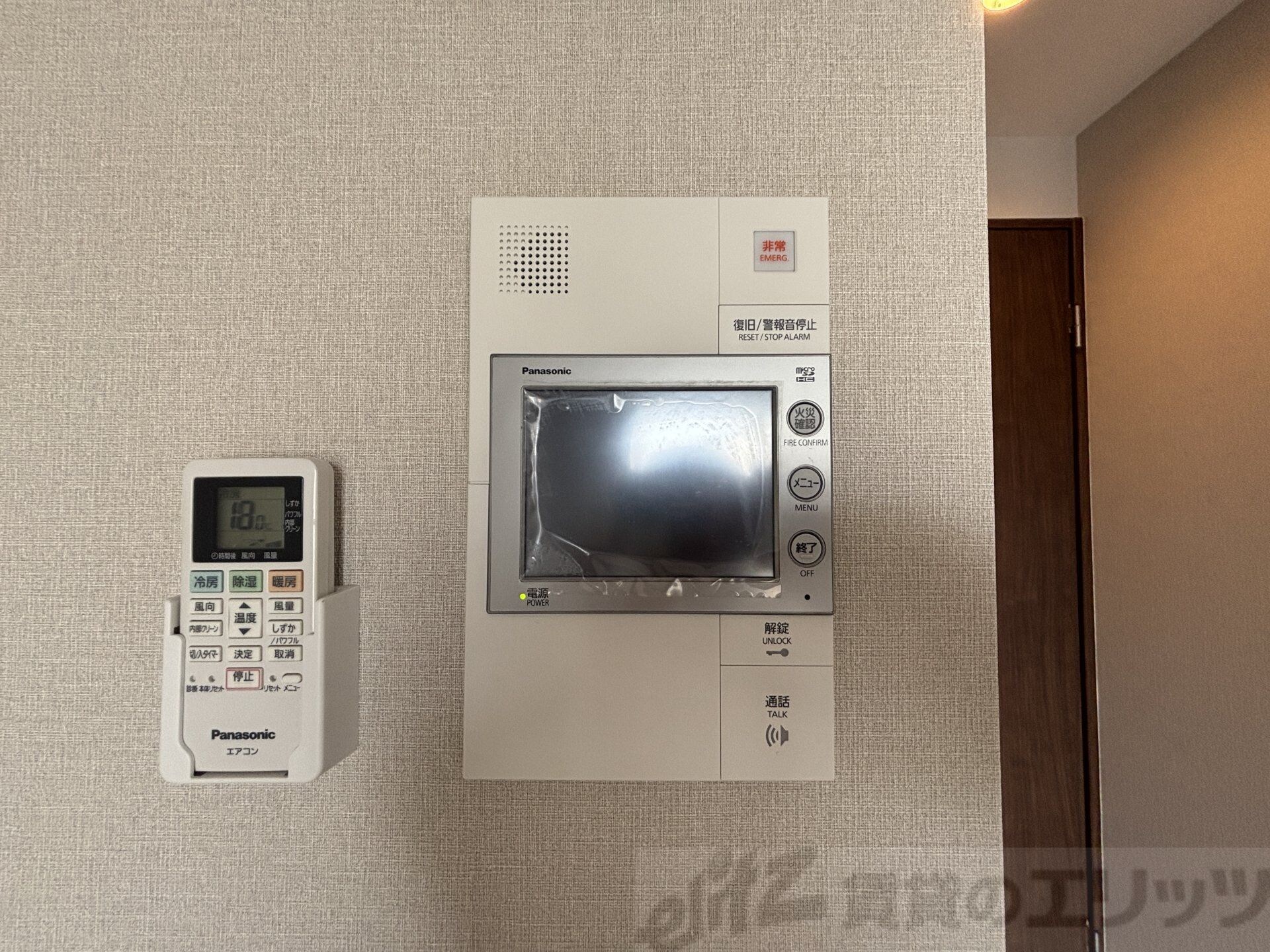 ArtizA淡路の物件内観写真