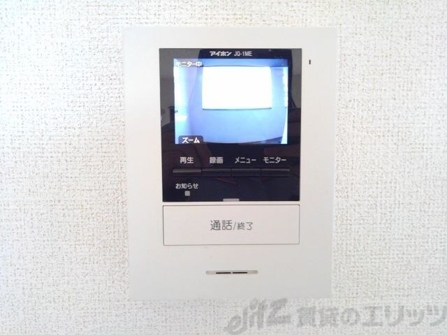 サンスタレの物件内観写真