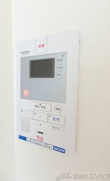 リブリ・摂津庄屋の物件内観写真