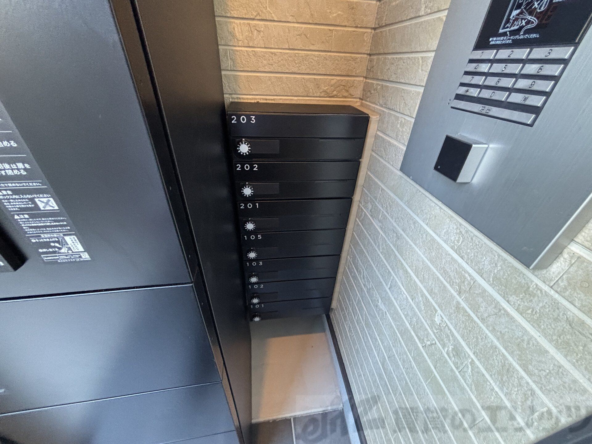 NEXSTAGE大桐の物件内観写真