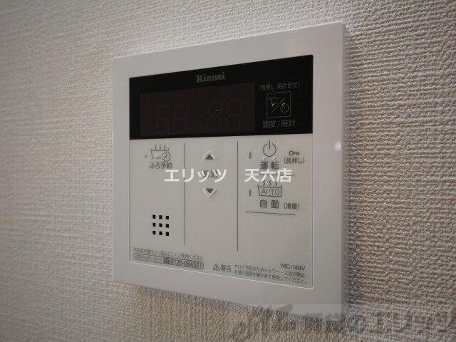 エスリードレジデンス梅田マークスの物件内観写真