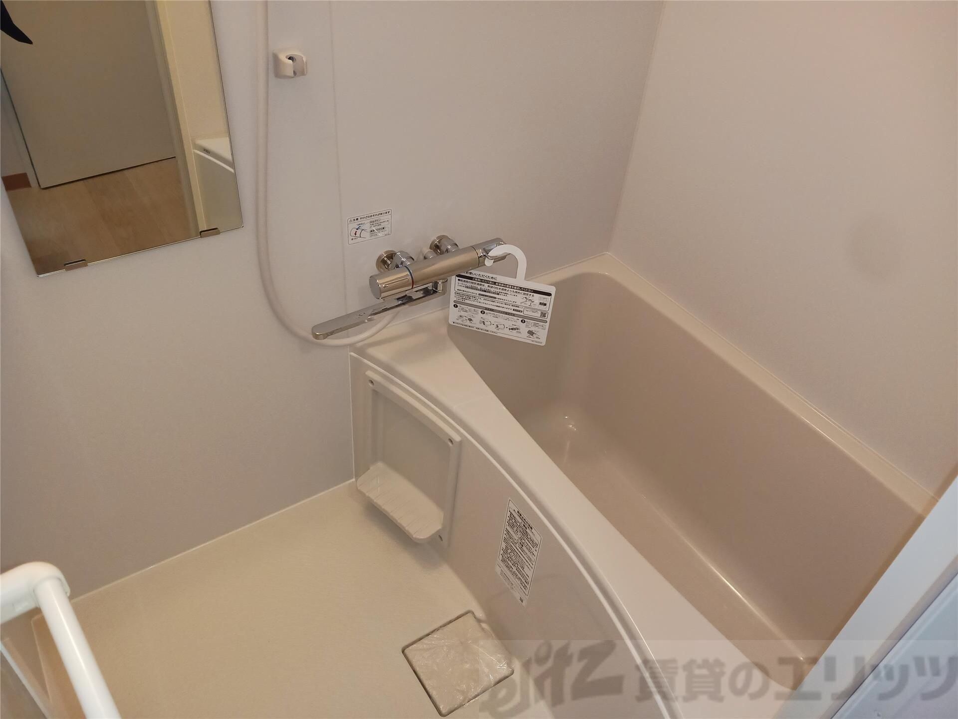 ミタカハイツの物件内観写真