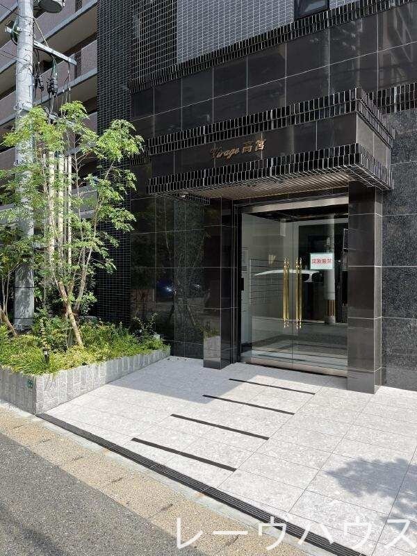 ヴィラージュ高宮の物件内観写真