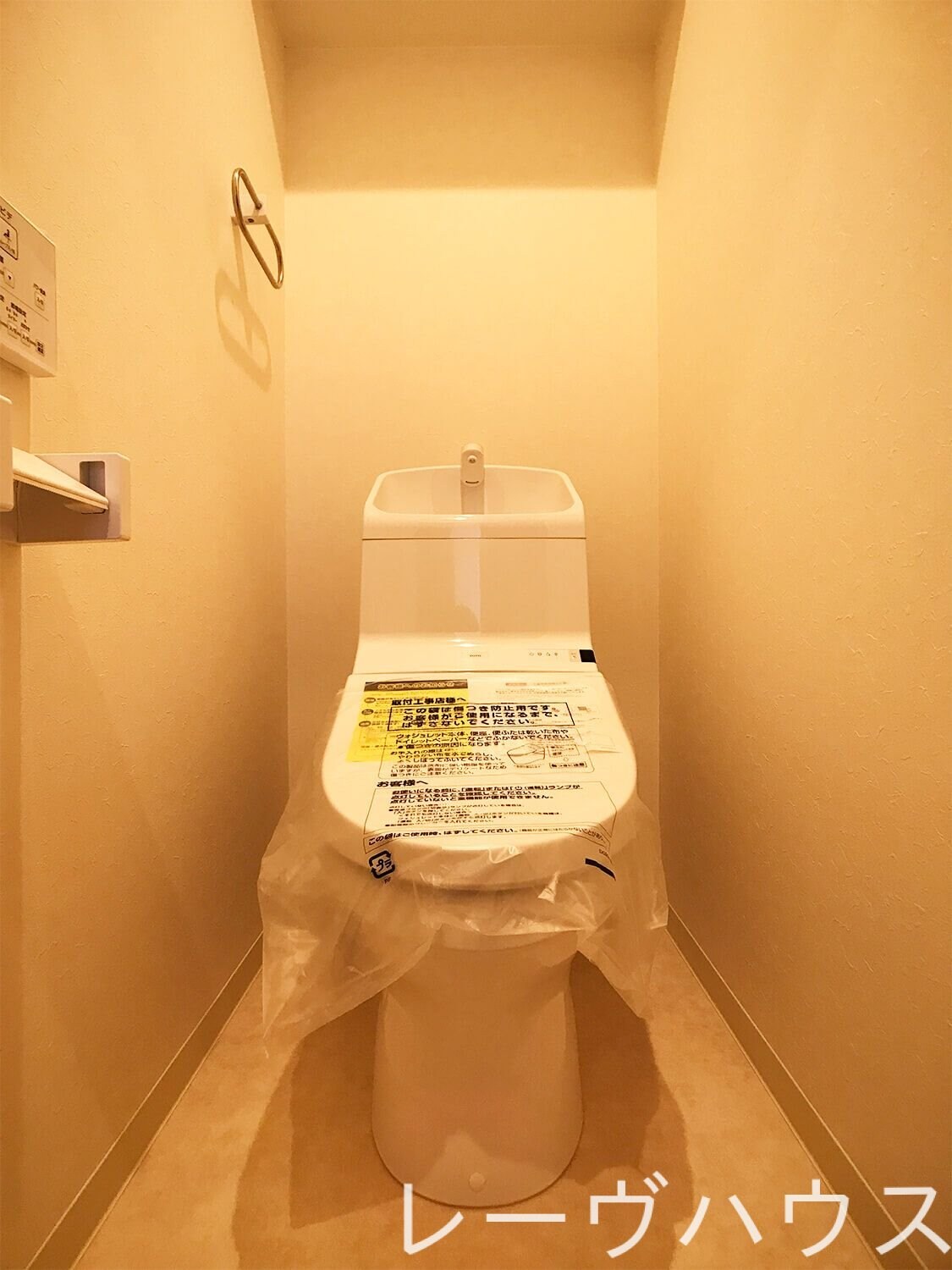 キーブルの物件内観写真