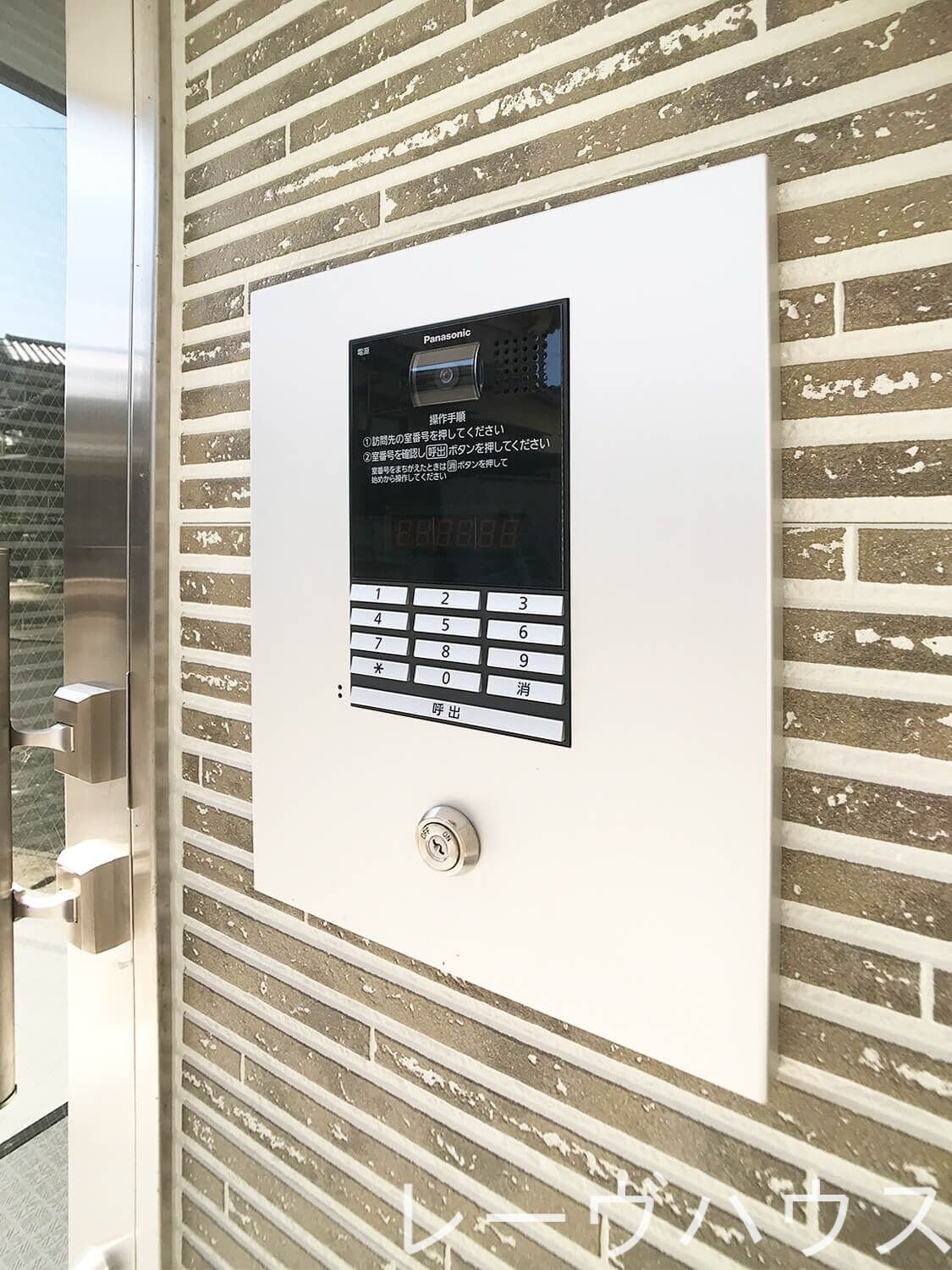 キーブルの物件内観写真