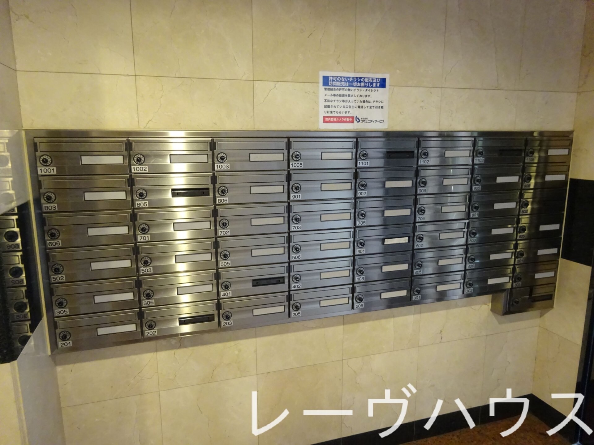 ピュアドームエスパリエ博多の物件内観写真