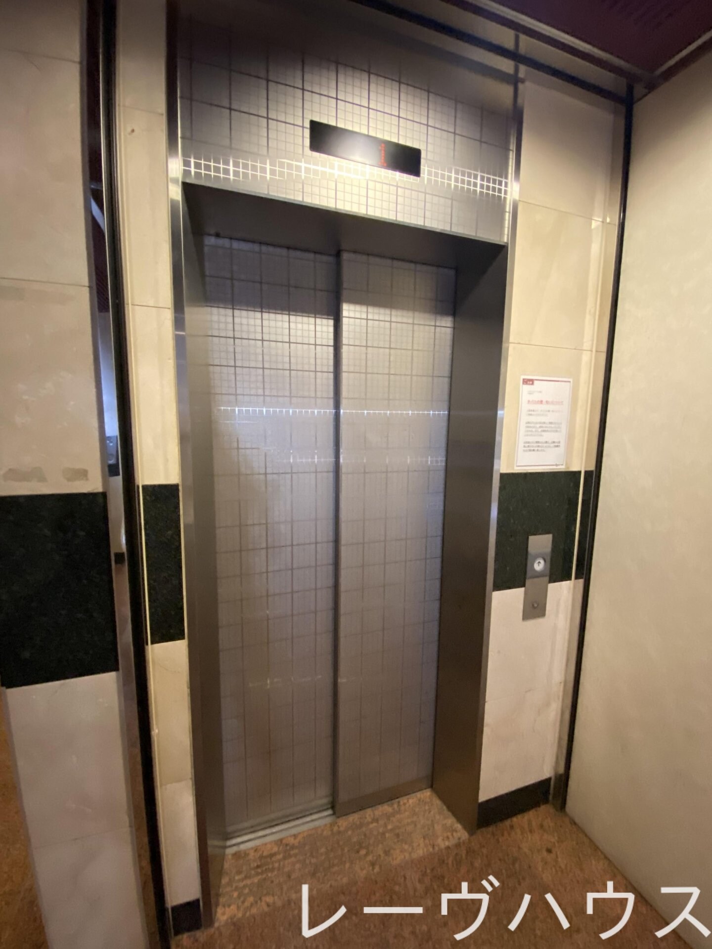 ピュアドームエスパリエ博多の物件内観写真