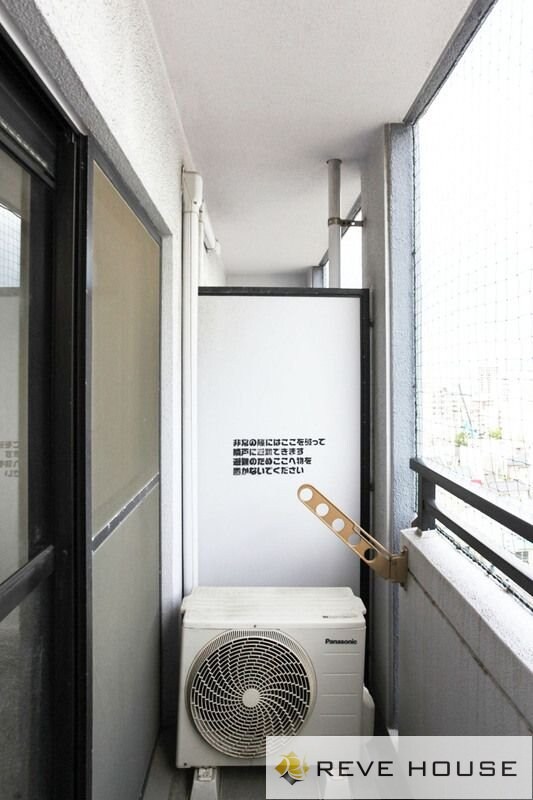 ダイナコート大濠公園ステーションの物件内観写真