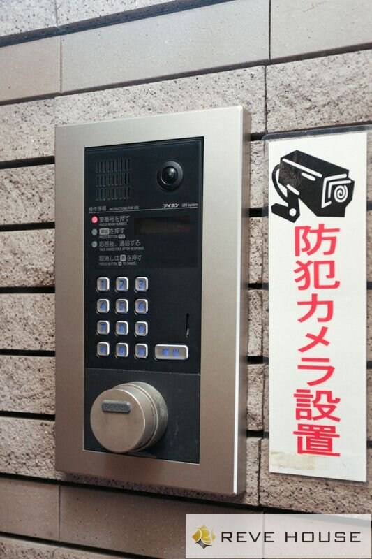 ダイナコート大濠公園ステーションの物件内観写真