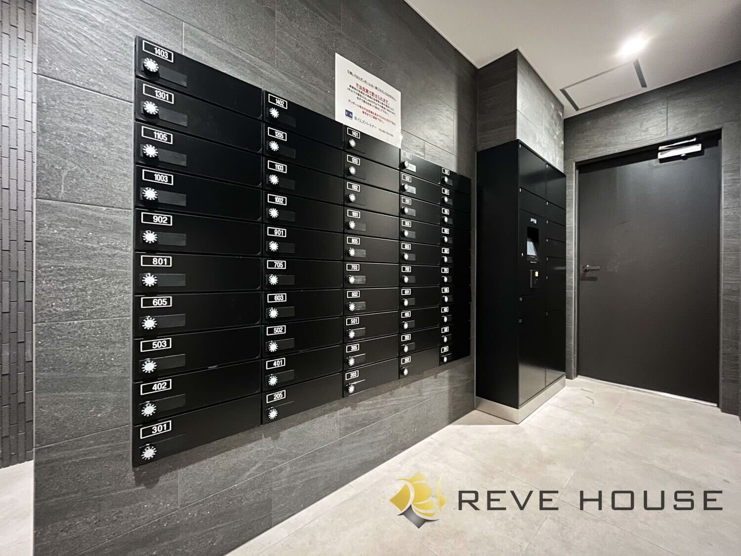 レクサスガーデン箱崎タワーズ WESTの物件内観写真