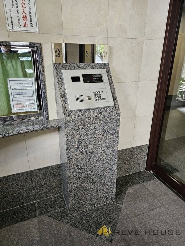 ラフォーレ西公園の物件内観写真