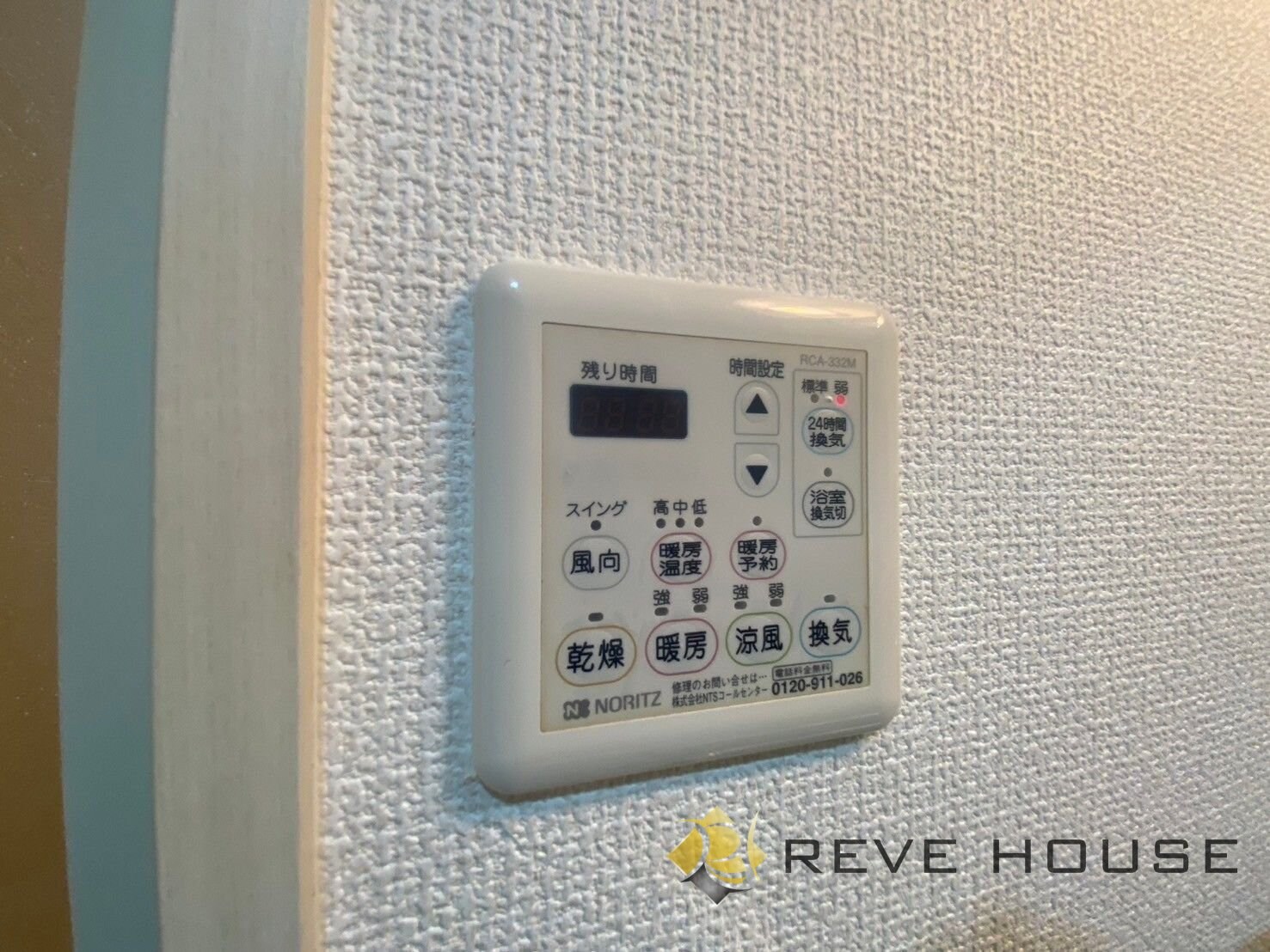 アクアシティ大博通の物件内観写真