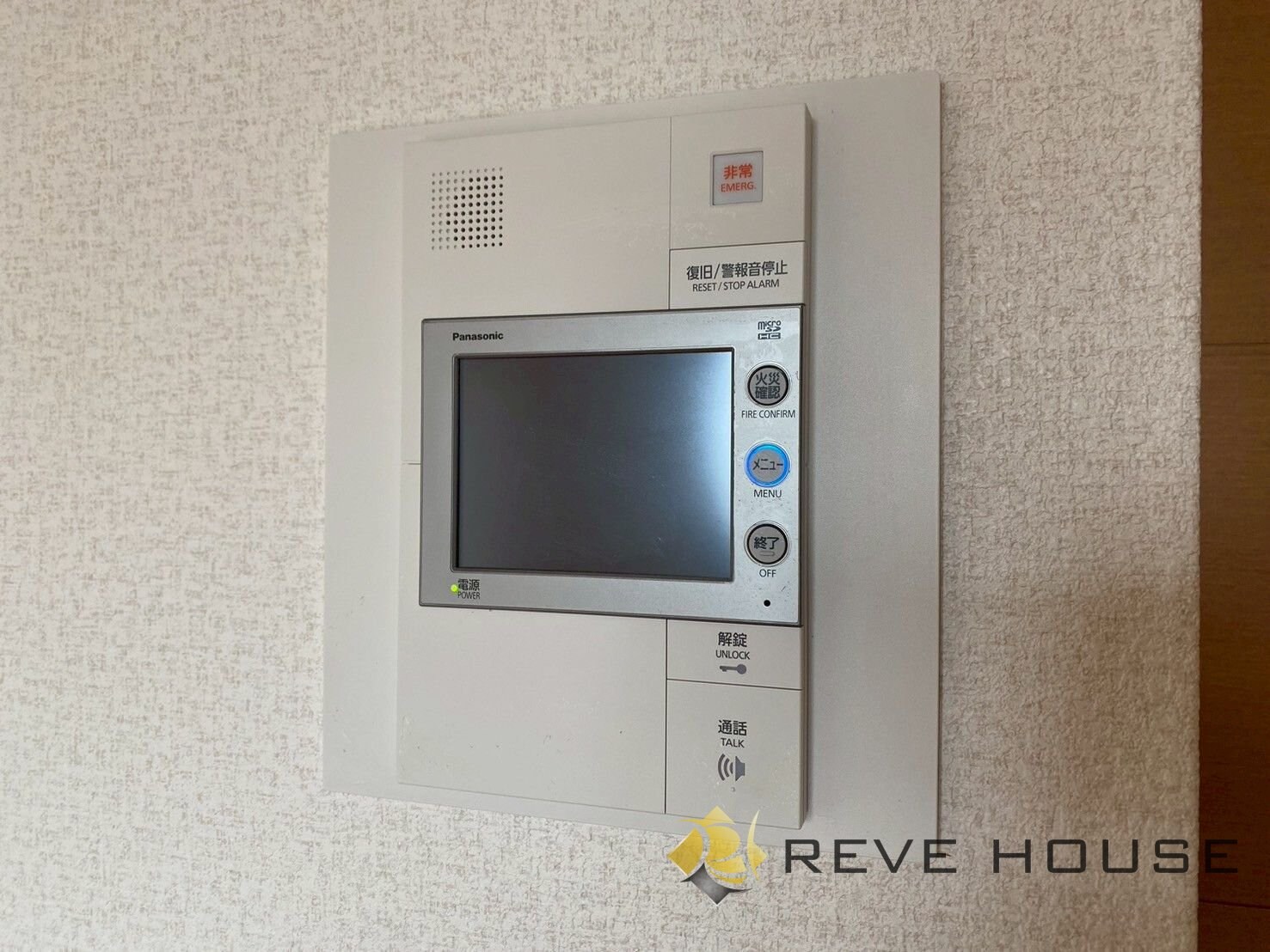 ピュアドーム箱崎ステーションの物件内観写真