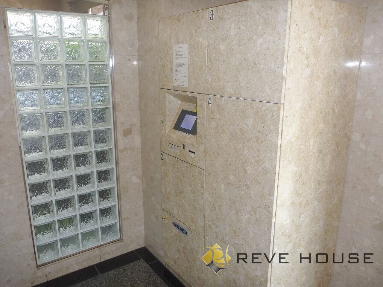 アクタス薬院大通りの物件内観写真