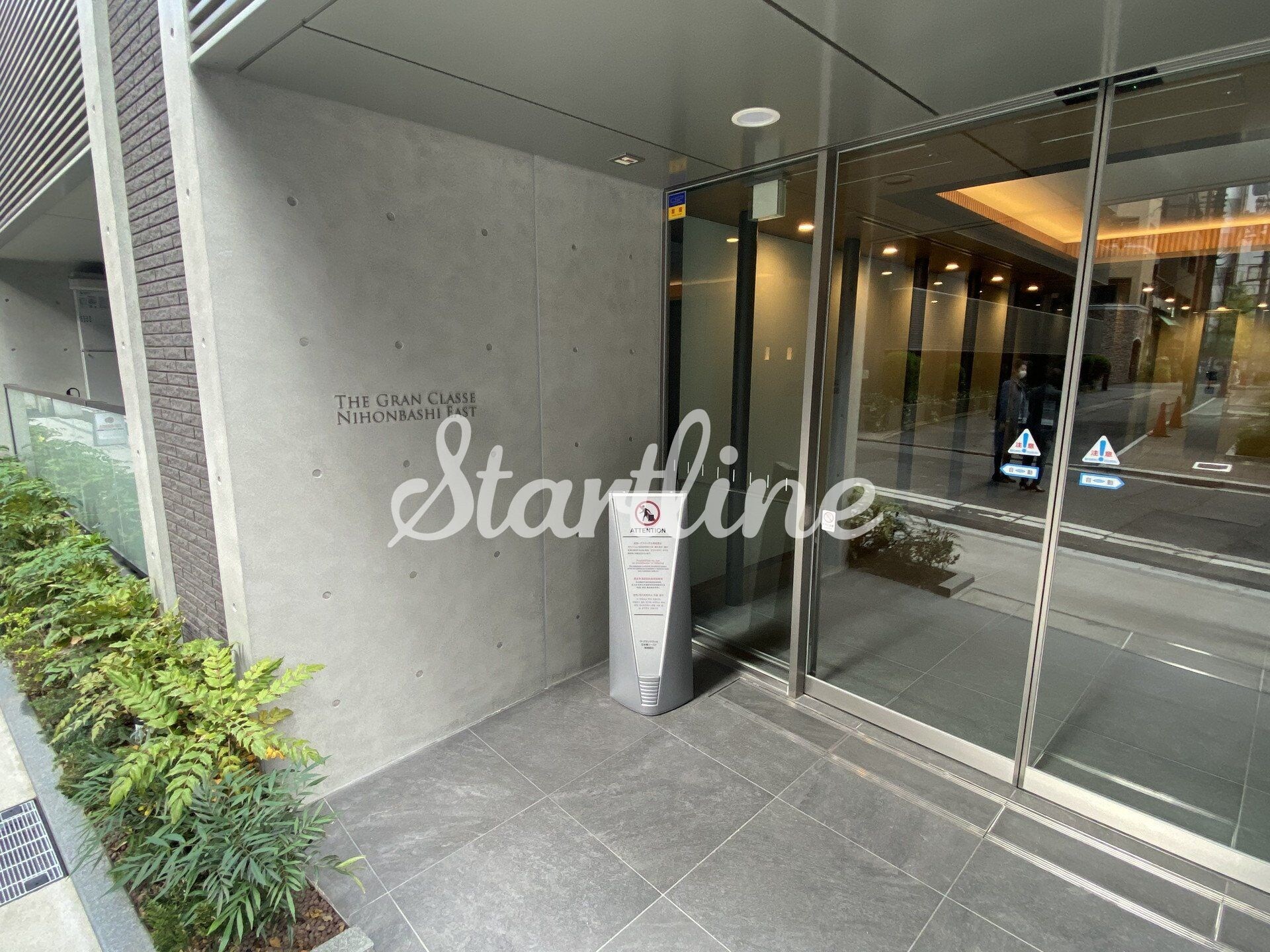 ザ・グランクラッセ日本橋イーストの物件内観写真