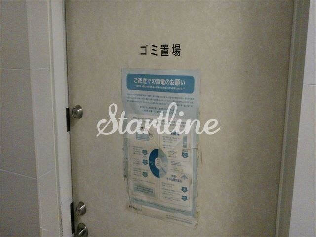 プラウドフラット隅田リバーサイドの物件内観写真