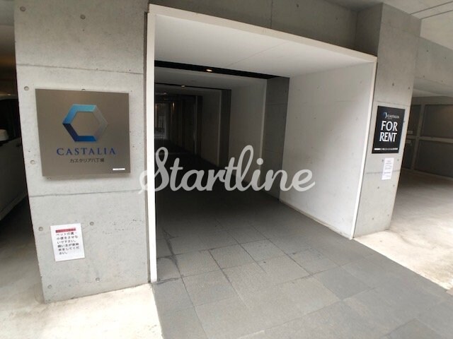カスタリア八丁堀の物件内観写真