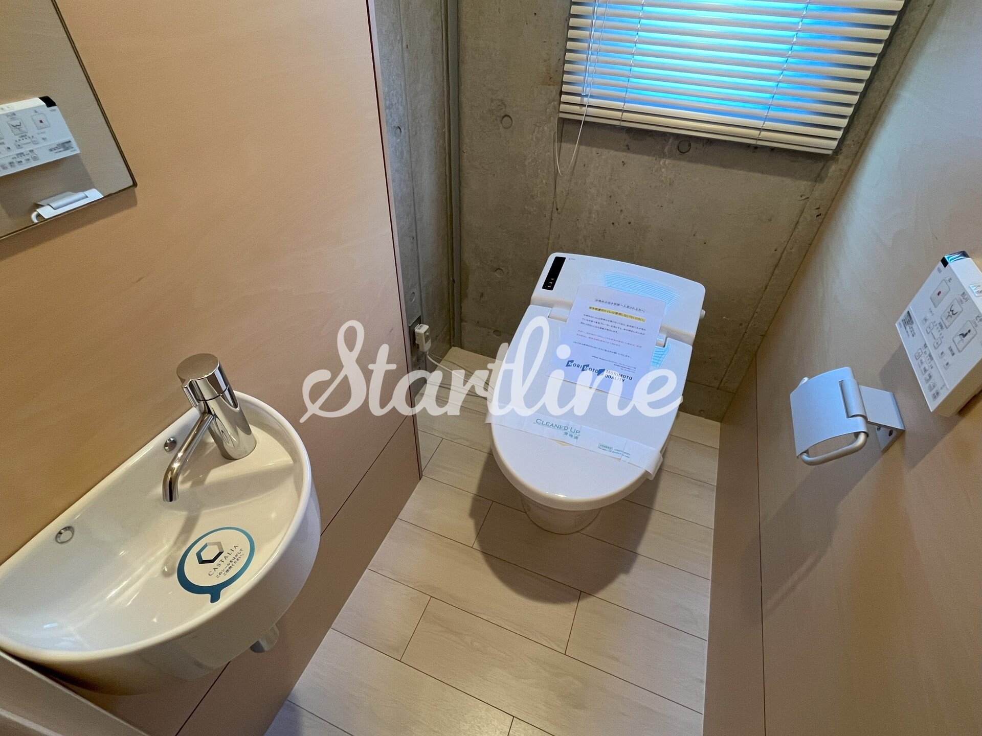 カスタリア八丁堀の物件内観写真