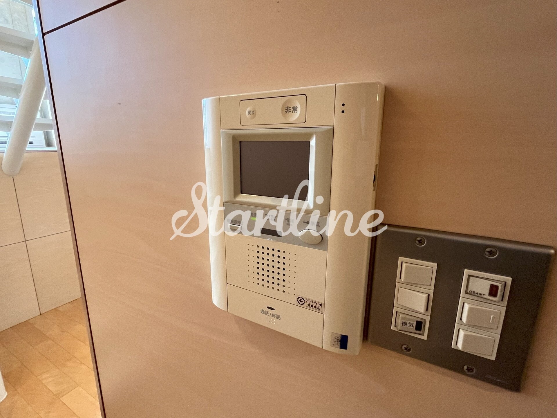 カスタリア八丁堀の物件内観写真