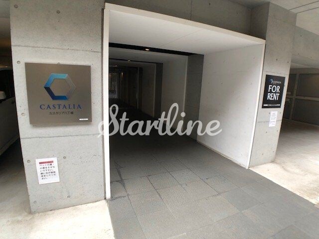 カスタリア八丁堀の物件内観写真