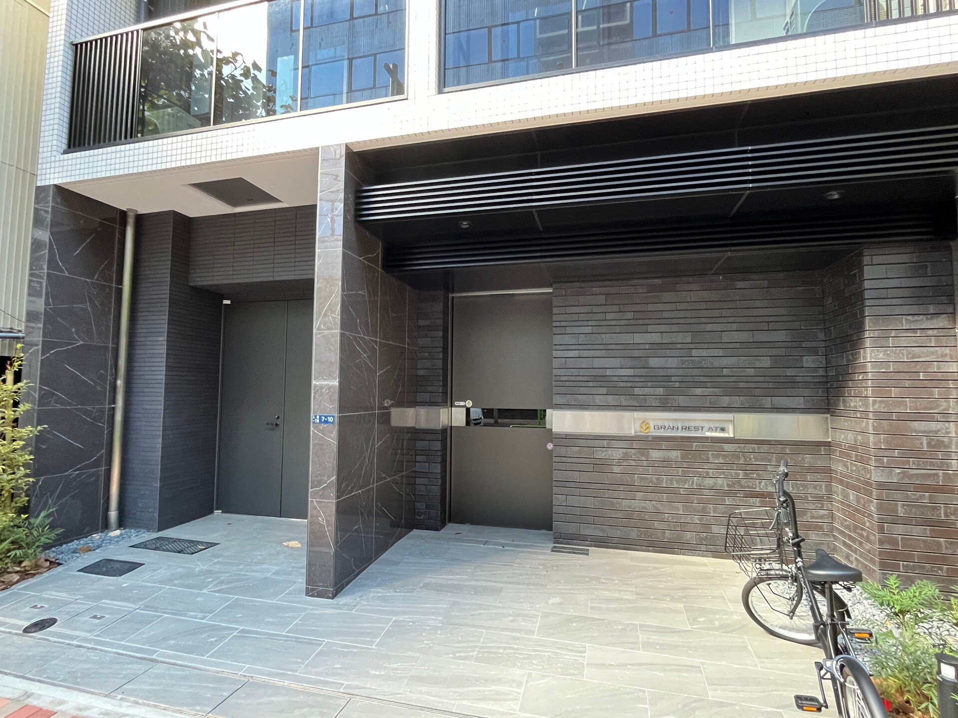 グランパセオ八丁堀IIの物件内観写真