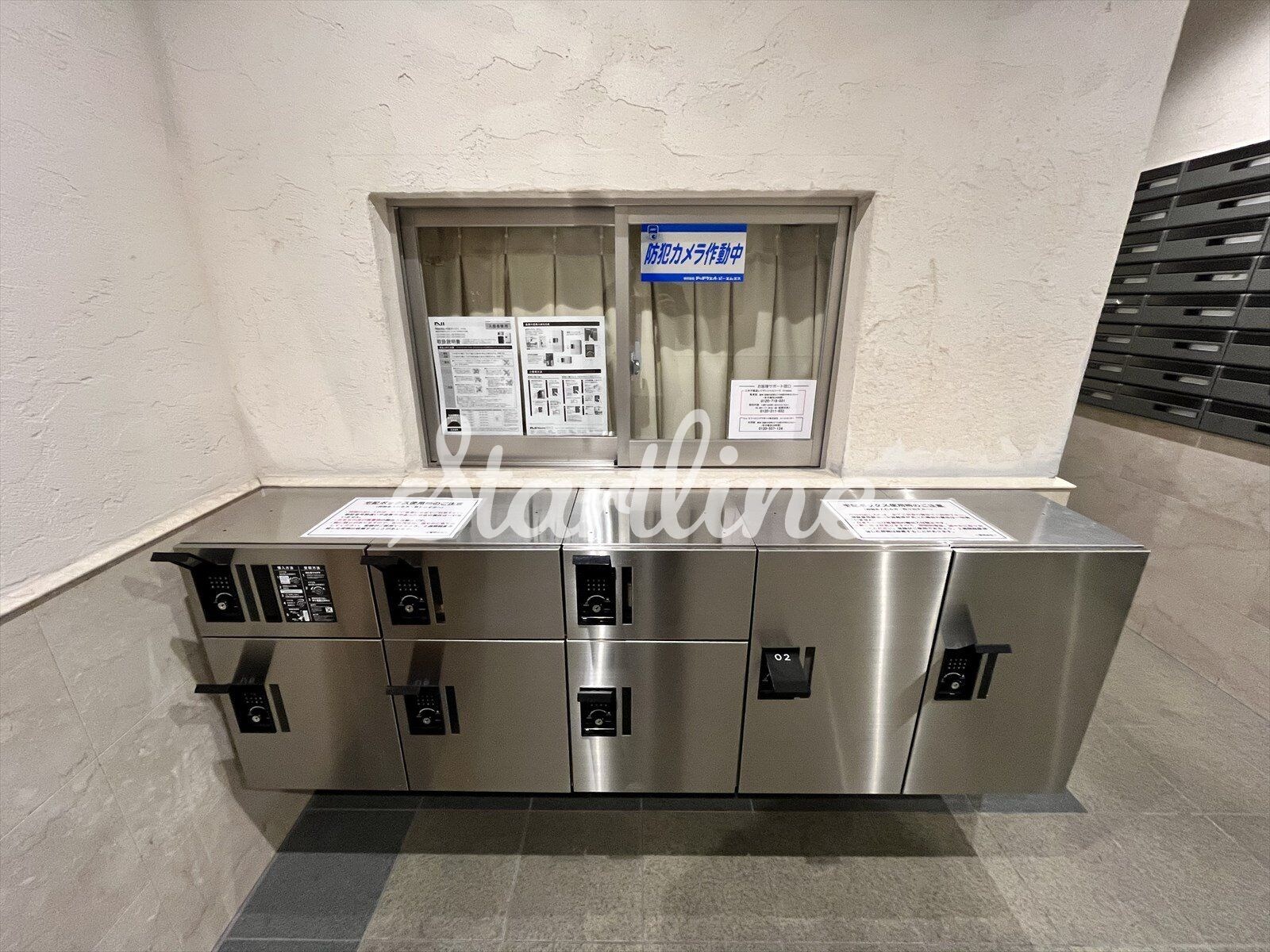 アクアコートの物件内観写真