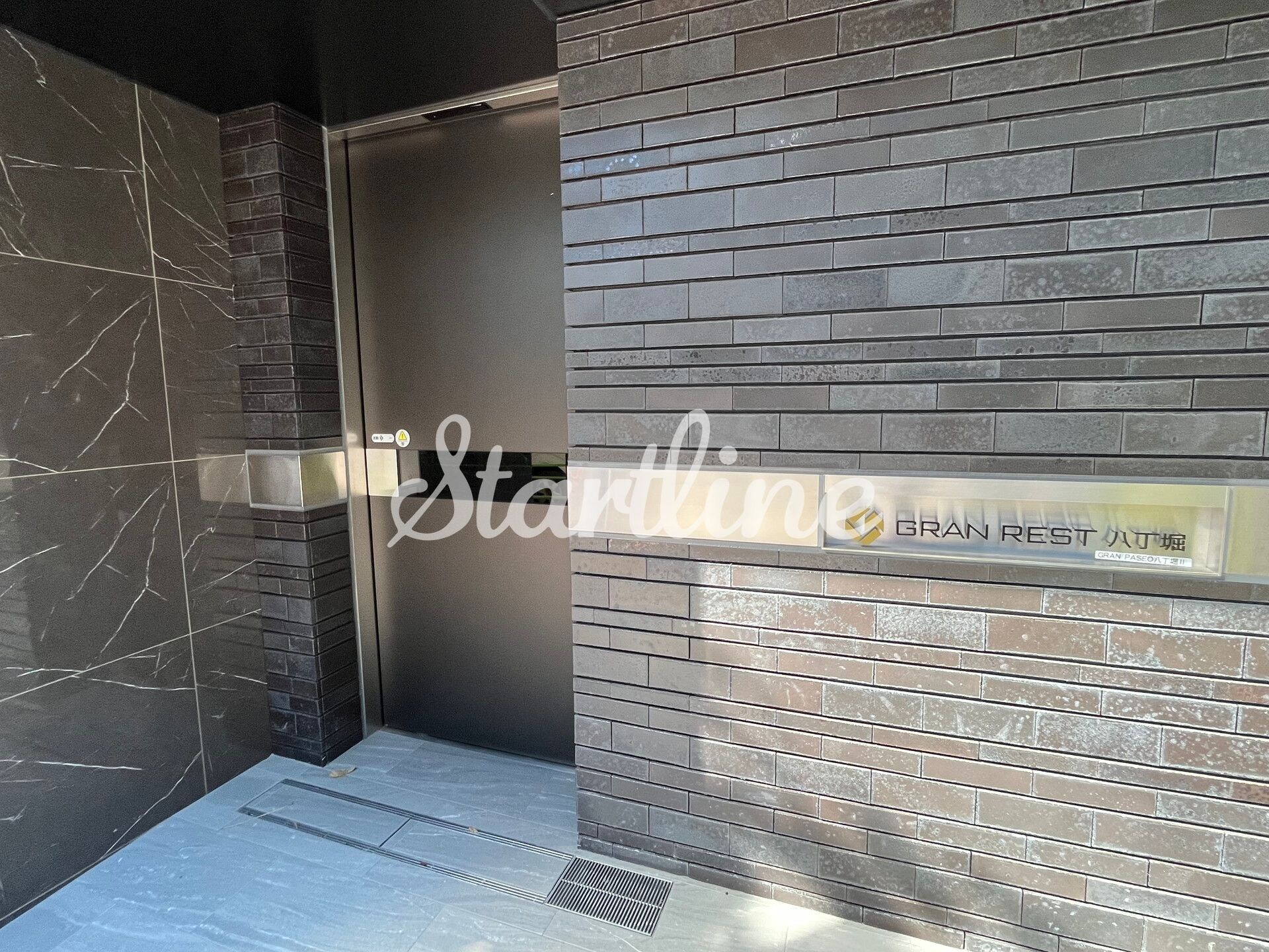 グランパセオ八丁堀IIの物件内観写真