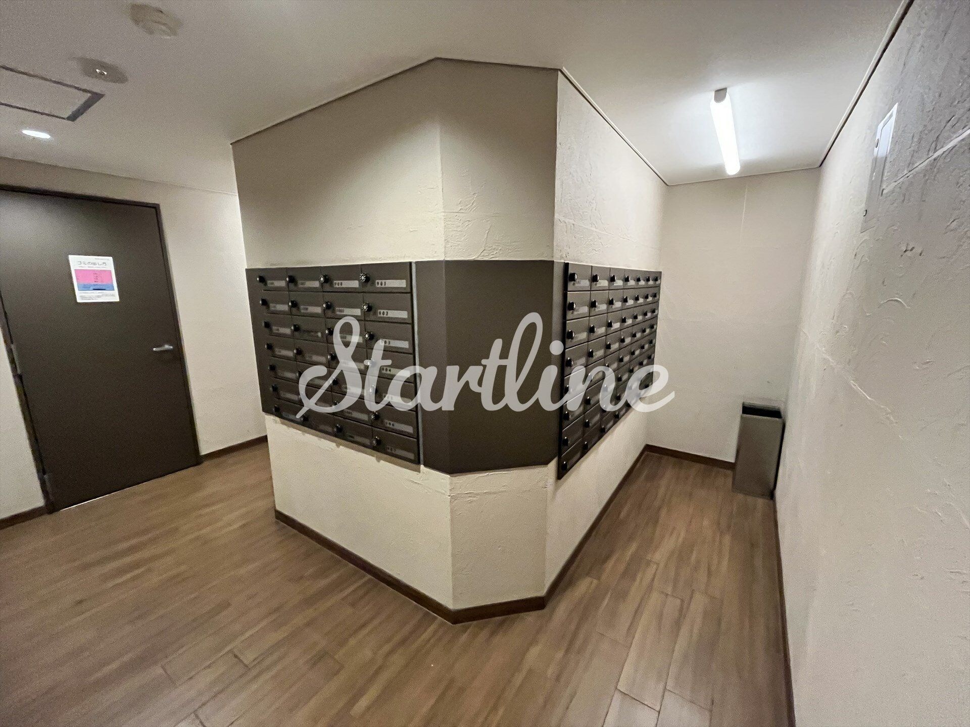 ドゥーエ新川の物件内観写真