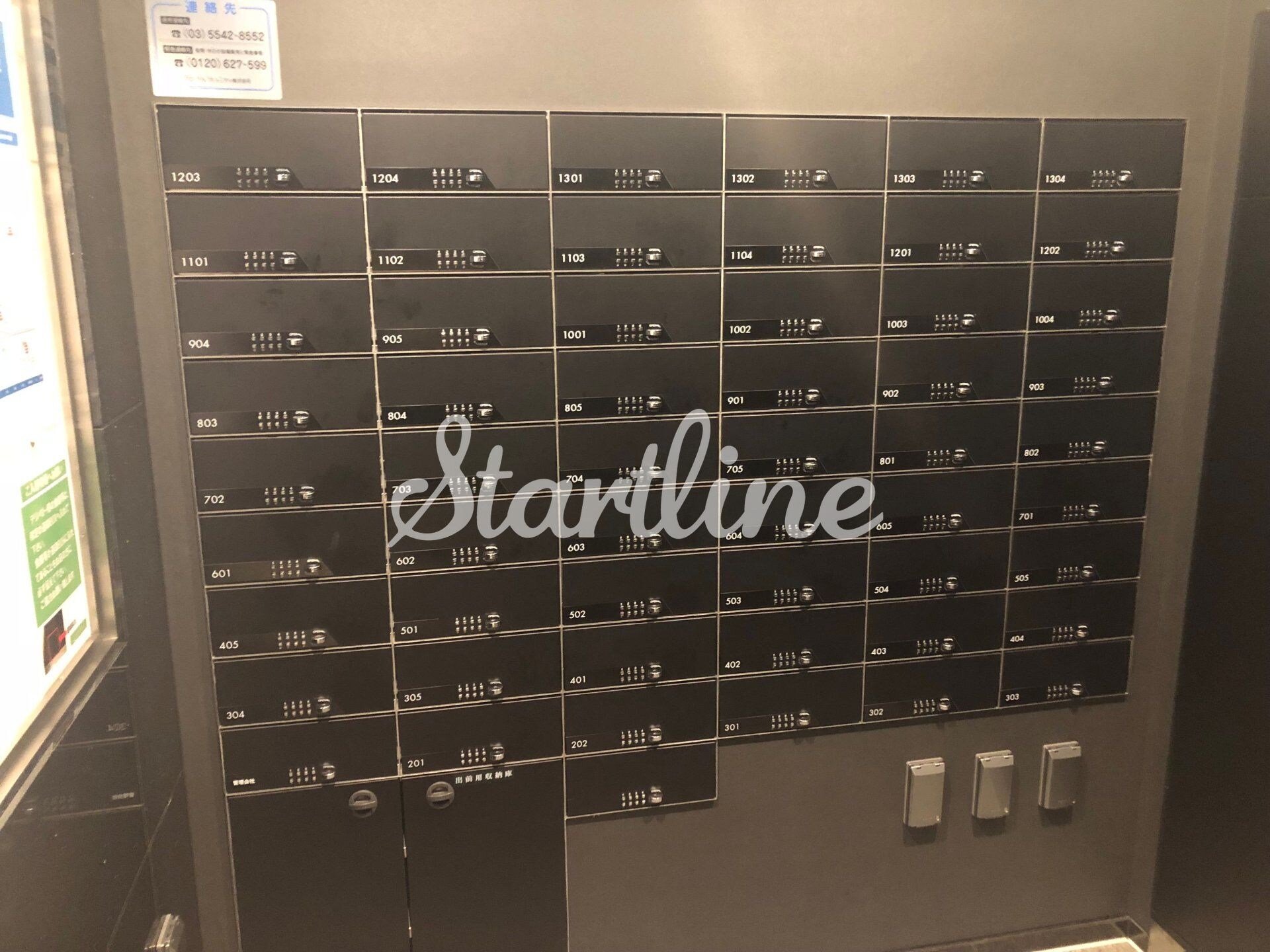 ミレアコート銀座プレミアの物件内観写真