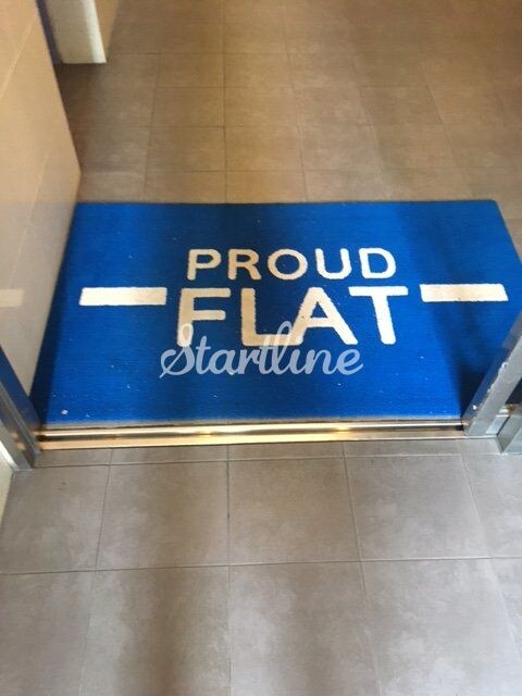 プラウドフラット隅田リバーサイドの物件内観写真