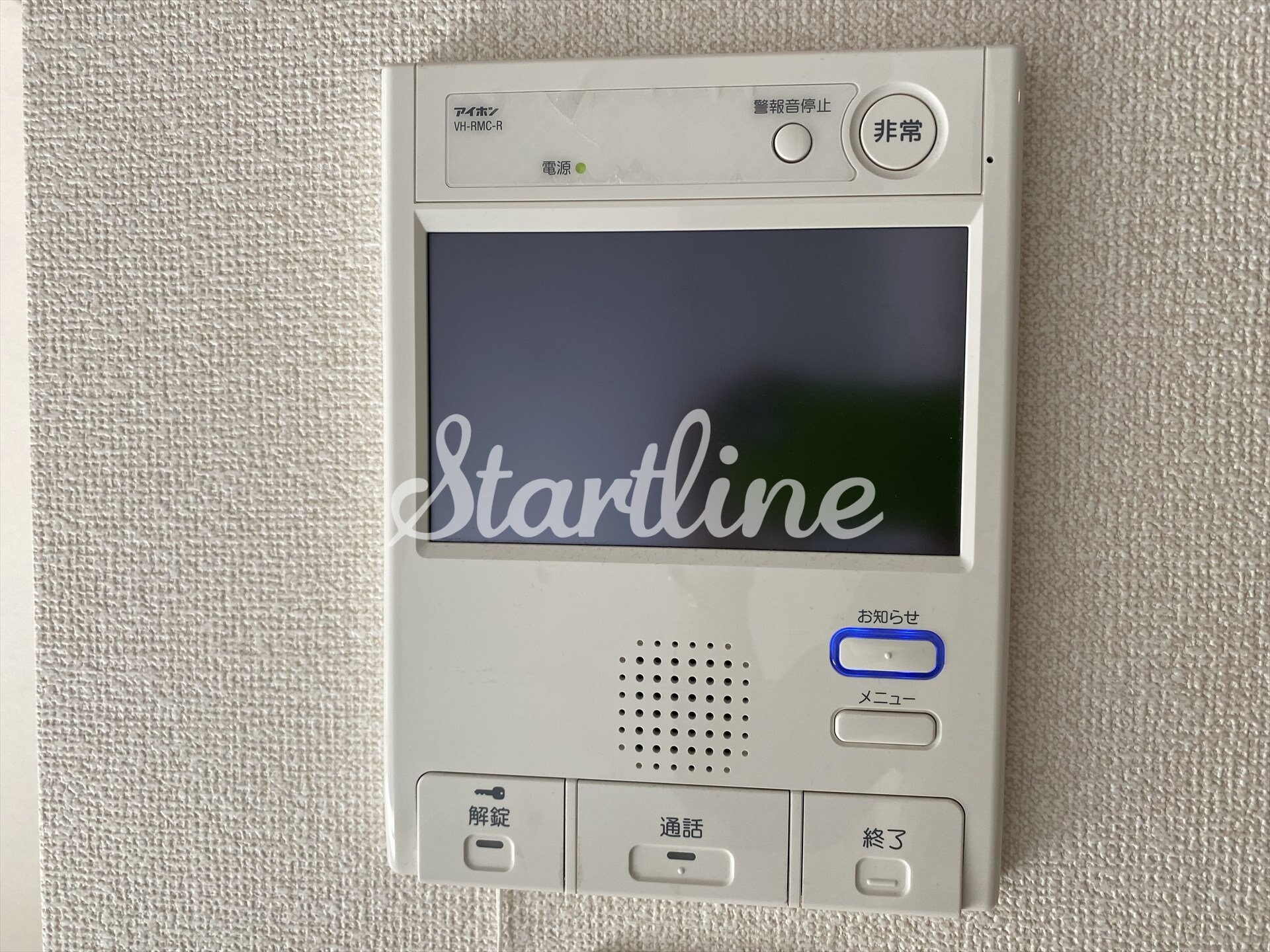 パークアクシス日本橋兜町の物件内観写真