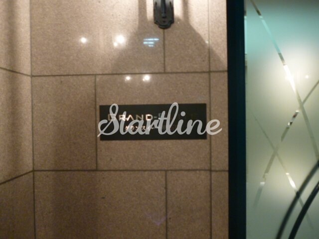 グランスイート明石町の物件内観写真