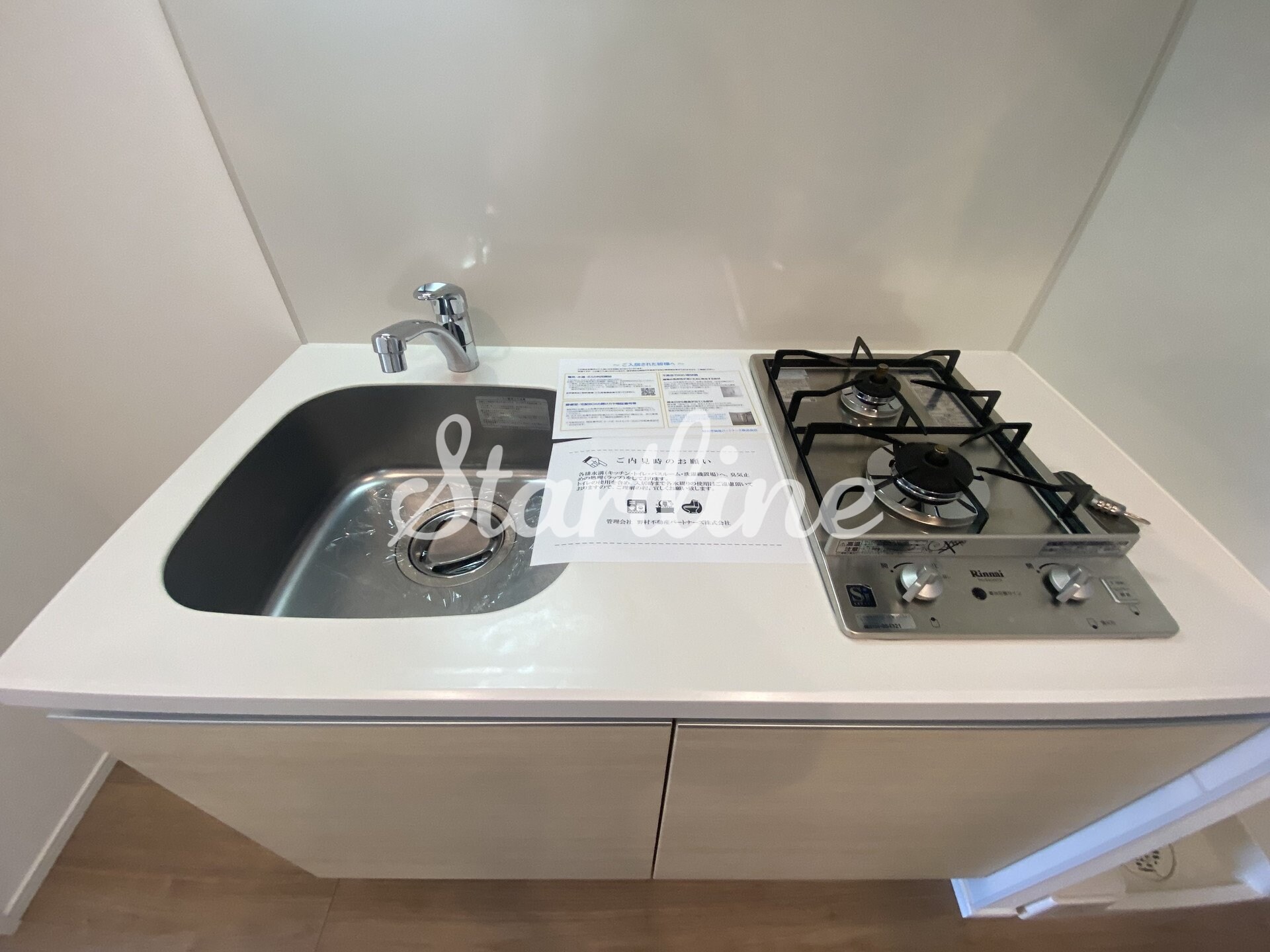 プラウドフラット八丁堀の物件内観写真