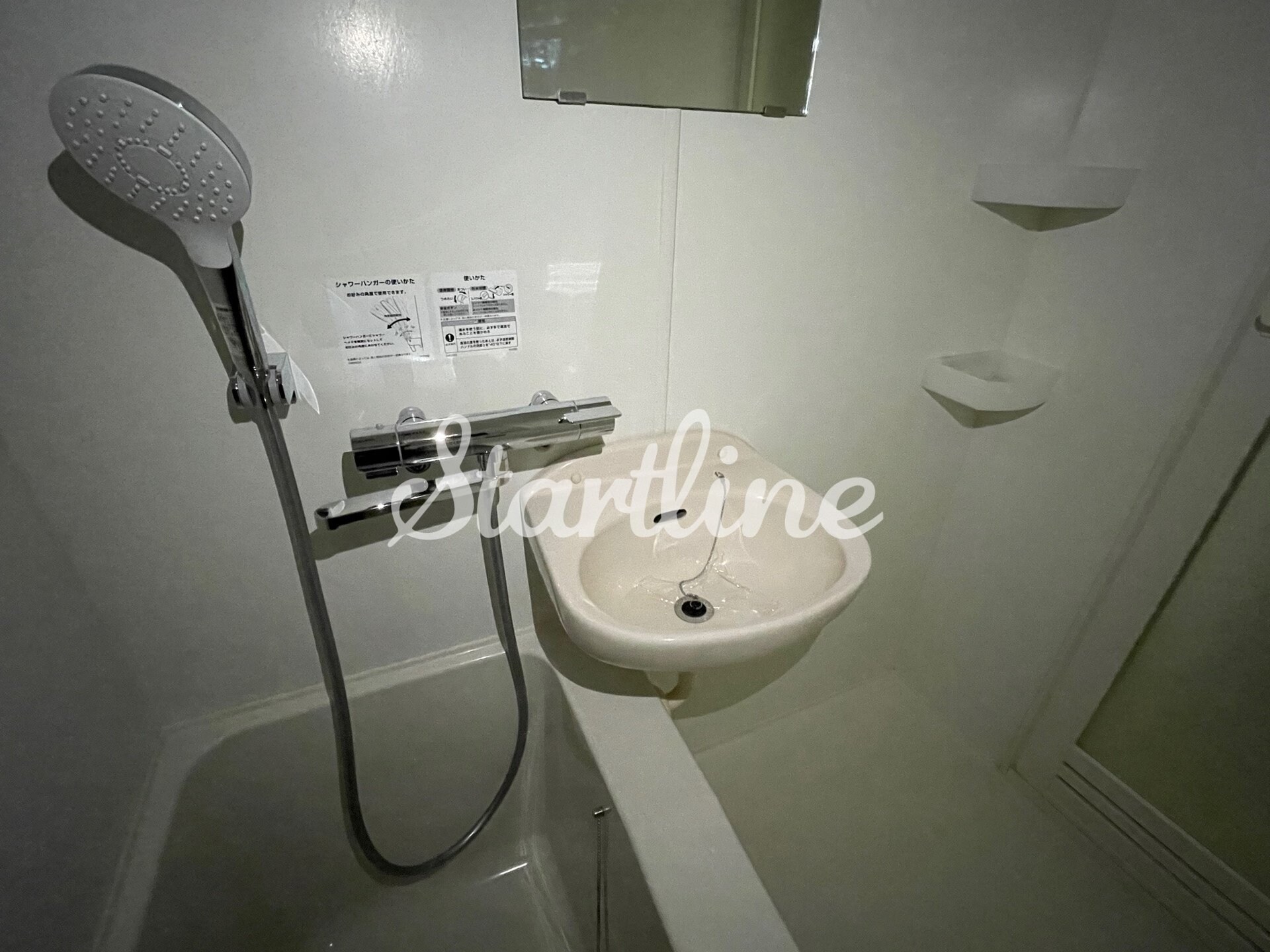 シティスパイア新川(CITY SPIRE新川)の物件内観写真