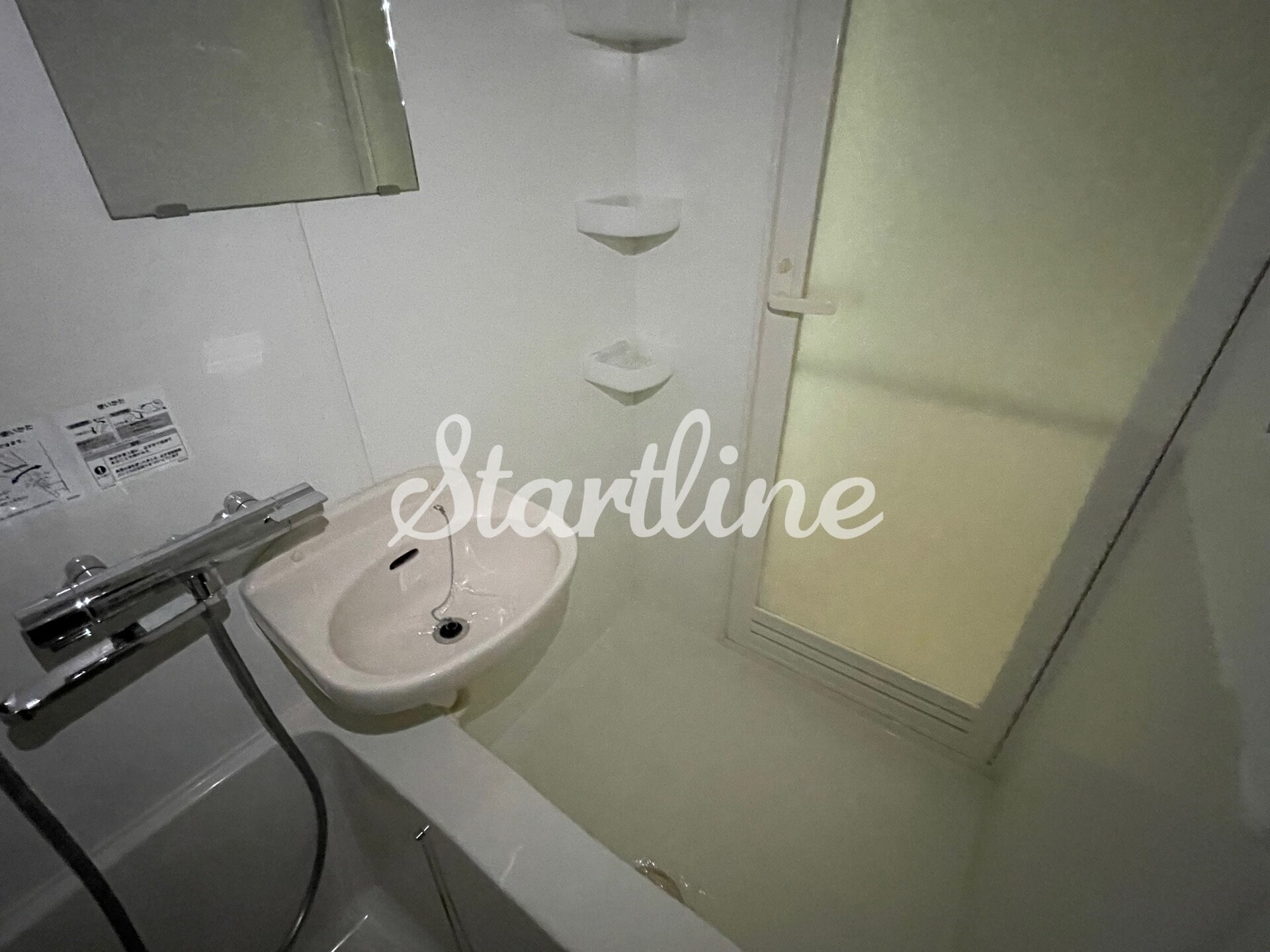 シティスパイア新川(CITY SPIRE新川)の物件内観写真