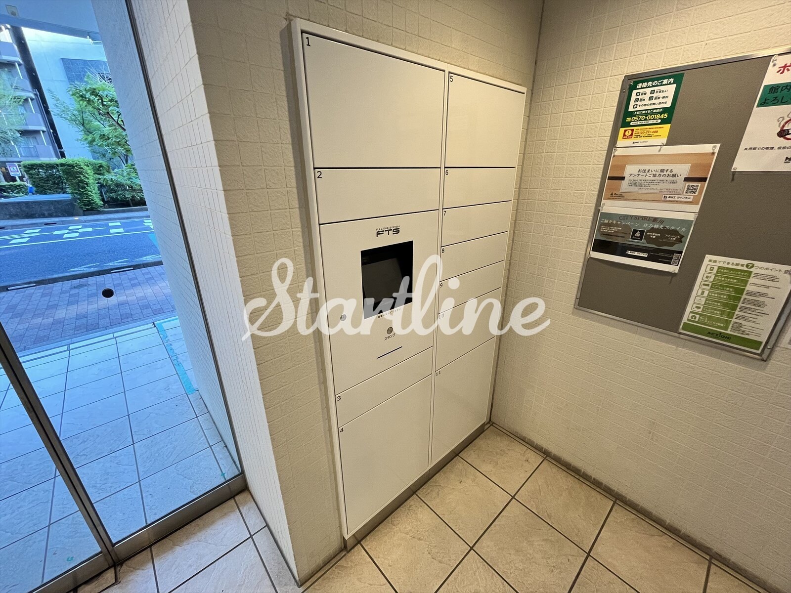 シティスパイア新川(CITY SPIRE新川)の物件内観写真