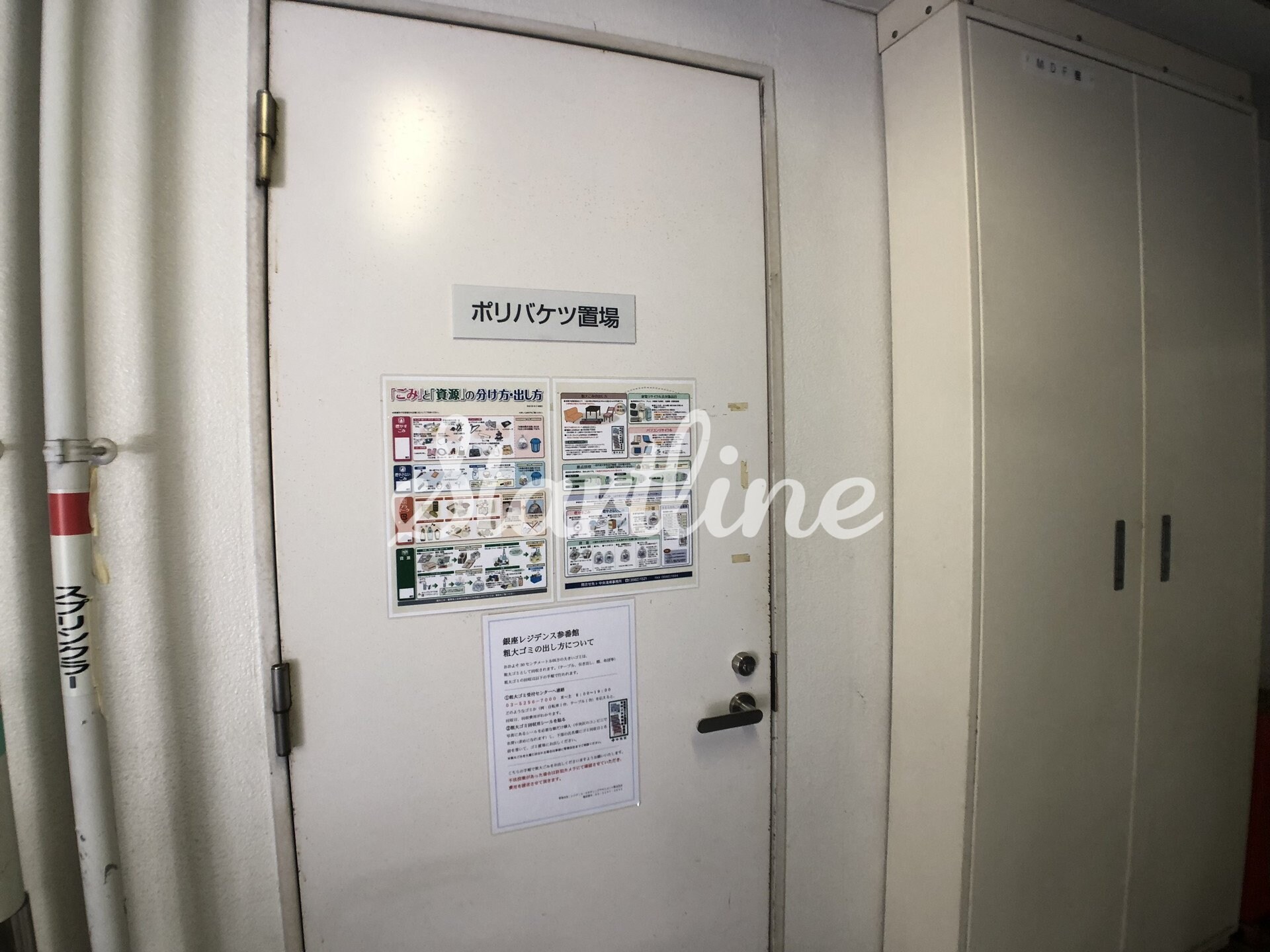 銀座レジデンス参番館の物件内観写真