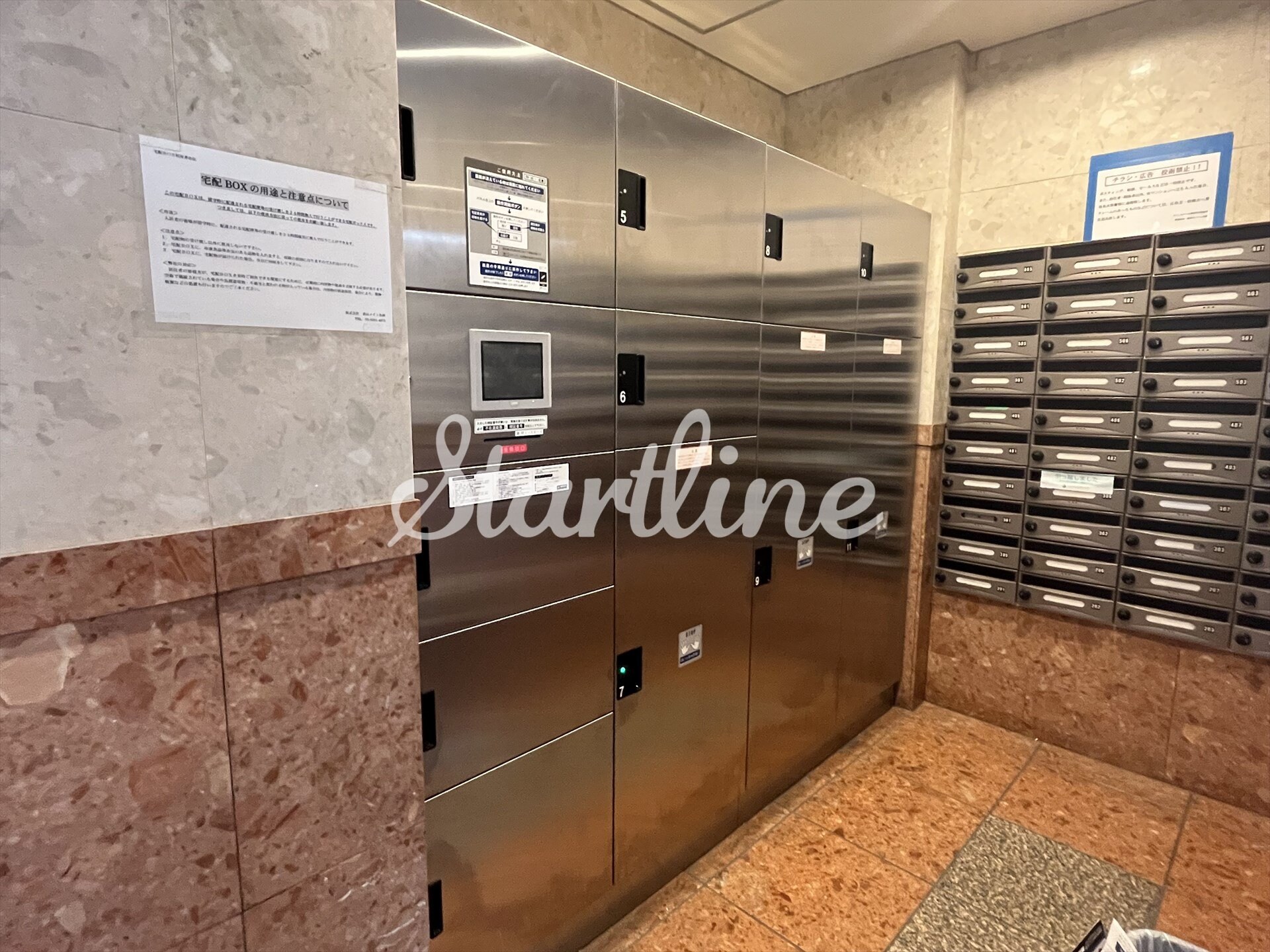 メインステージ茅場町の物件内観写真